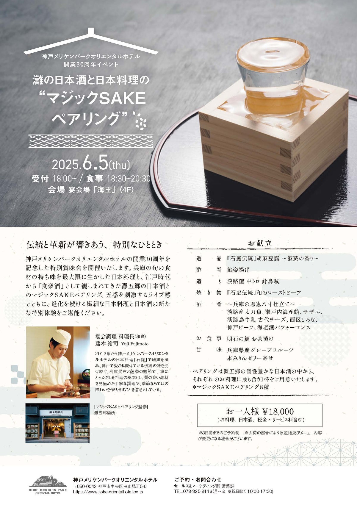 2025.06_1200x.jpg?v=1748045728