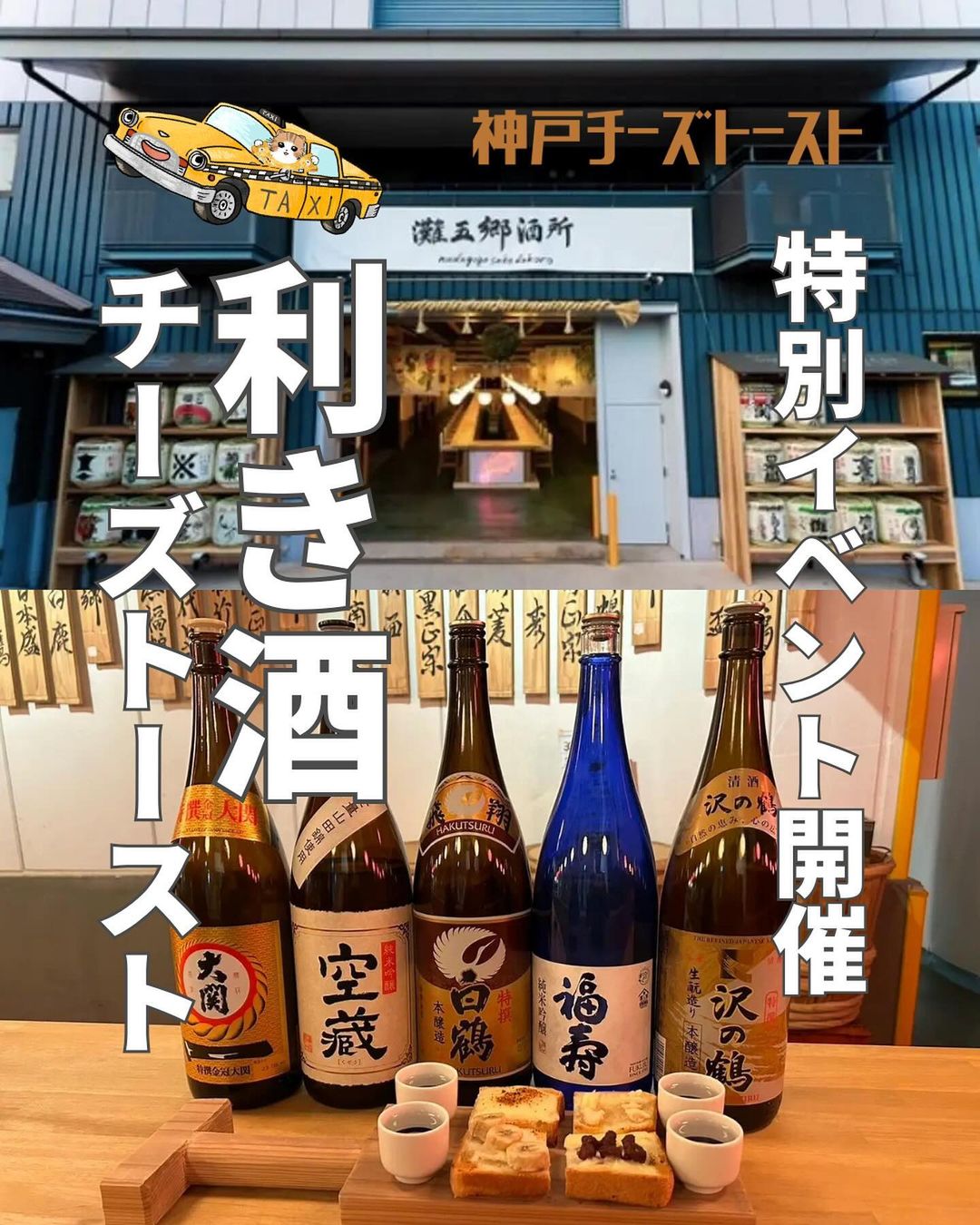☆堀江青光☆「倣九谷吉田屋酒盃」☆ 酒盃 ５種５客組 ☆共箱 共布 ☆ ☆堀江青光☆「倣九谷吉田屋酒盃」☆ 酒盃 5種5客組 ☆共箱 共布