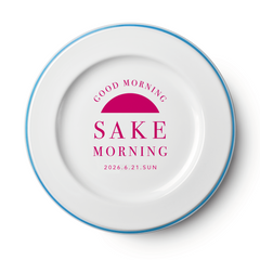 6月21日（日）GOOD Morning SAKE Morning！1名様1500円